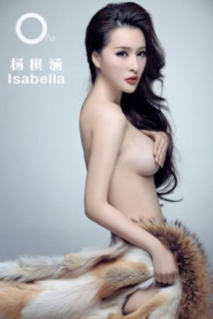 迅雷下载水岛津实地铁蓝衣_国产剧天堂在线