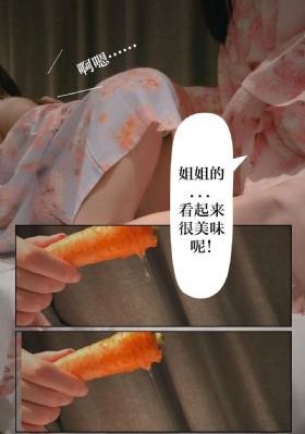 深夜蜜桃色在线观看_BD英语全集在线观看